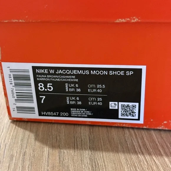 Jacquemus x Nike Moon Shoe Brown - Picture 3 of 6